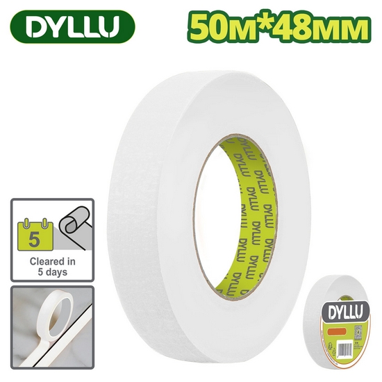 Скотч (лента) малярный 48 мм х50м DYLLU DTPN6H48 Скотч (лента) малярный 48 мм х50м DYLLU DTPN6H48