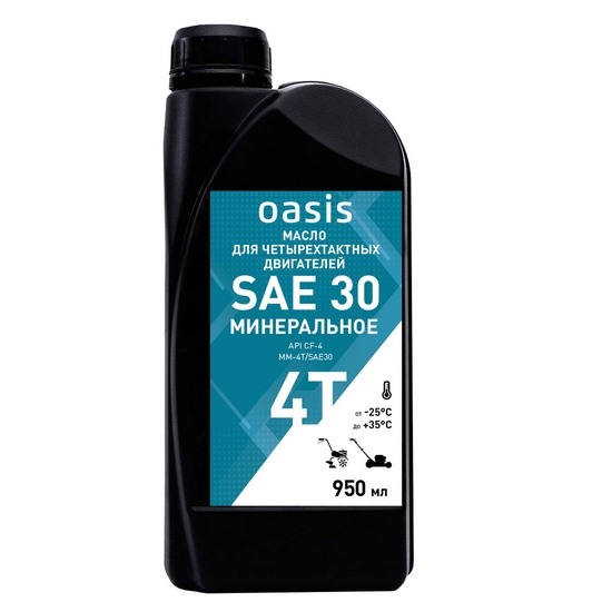 Масло для 4-х тактных двигателей Oasis MM-4T/SAE30 (950 мл) Масло для 4-х тактных двигателей Oasis MM-4T/SAE30 (950 мл)