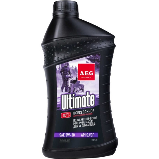 Масло для 4-х тактных двигателей AEG Ultimate SAE 5W30 API SJ/CF 4Т п/с (600мл)