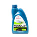 Масло для смазки цепей Orlen Oil Pilarol (Z) (1л)