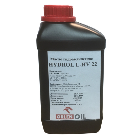 Масло гидравлическое для дровоколов Orlen Oil HYDROL L-HV 22 (1л) Масло гидравлическое для дровоколов Orlen Oil HYDROL L-HV 22 (1л)