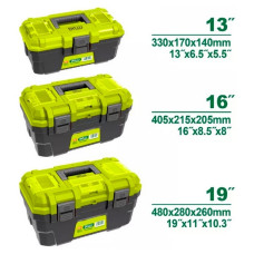 Набор ящиков для инструментов 13 ", 16", 19 " DYLLU DTTB2103