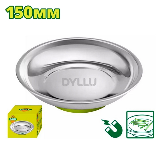 Лоток магнитный 150 мм DYLLU DTMC6001 Лоток магнитный 150 мм DYLLU DTMC6001