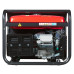 Генератор бензиновый FUBAG BS 8500 XD ES Duplex