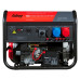 Генератор бензиновый FUBAG BS 7500 A ES DUPLEX Генератор бензиновый FUBAG BS 7500 A ES DUPLEX