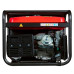 Генератор бензиновый FUBAG BS 7500 A ES DUPLEX Генератор бензиновый FUBAG BS 7500 A ES DUPLEX