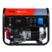 Генератор бензиновый FUBAG BS 6600 Генератор бензиновый FUBAG BS 6600