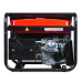 Генератор бензиновый FUBAG BS 6600 Генератор бензиновый FUBAG BS 6600