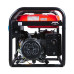 Генератор бензиновый FUBAG BS 6600 Генератор бензиновый FUBAG BS 6600