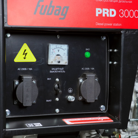 Генератор дизельный FUBAG PRD 3000 Генератор дизельный FUBAG PRD 3000