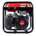Генератор бензиновый инверторный FUBAG PRI 3500 открытого типа