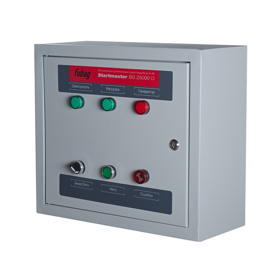 Блок автоматики FUBAG Startmaster BS 25000 D для BS 6600 DA ES, BS 8500 DA ES, BS 11000 DA ES, BS 14000 DA ES, BS 17000 DA ES Блок автоматики FUBAG Startmaster BS 25000 D для BS 6600 DA ES, BS 8500 DA ES, BS 11000 DA ES, BS 14000 DA ES, BS 17000 DA ES