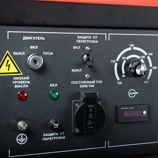 Сварочный генератор FUBAG WCE 250 DC ES с электростартером Сварочный генератор FUBAG WCE 250 DC ES с электростартером