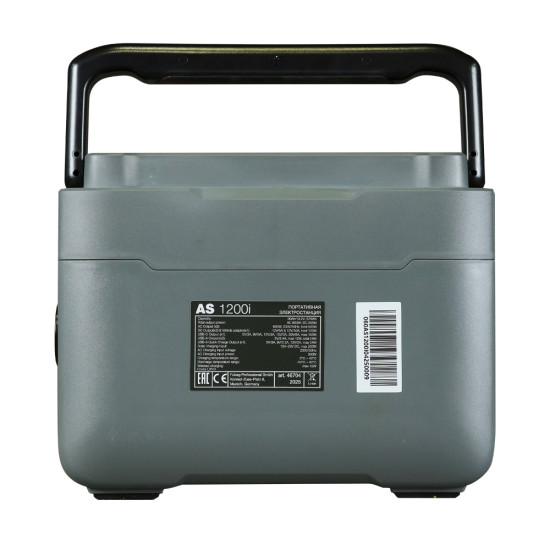 Аккумуляторная портативная электростанция FUBAG AS 1200i (аккумулятор LiFePO4)