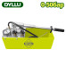 Испытательный насос 0-50 бар DYLLU DTPTP1A05