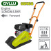 Виброплита DYLLU DTPM3A060 Виброплита DYLLU DTPM3A060