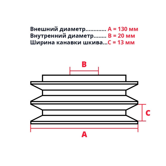 Муфта сцепления центробежная OD130-DA-ID20 (E233) Муфта сцепления центробежная OD130-DA-ID20 (E233)