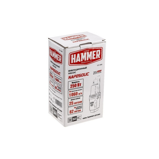 Насос вибрационный Hammer NAP250UC(25) Насос вибрационный Hammer NAP250UC(25)