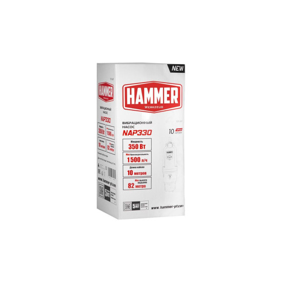 Насос погружной вибрационный Hammer NAP330(10) Насос погружной вибрационный Hammer NAP330(10)