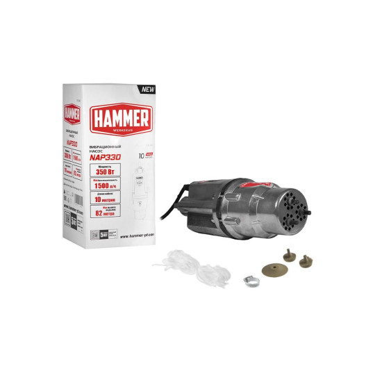 Насос погружной вибрационный Hammer NAP330(10) Насос погружной вибрационный Hammer NAP330(10)