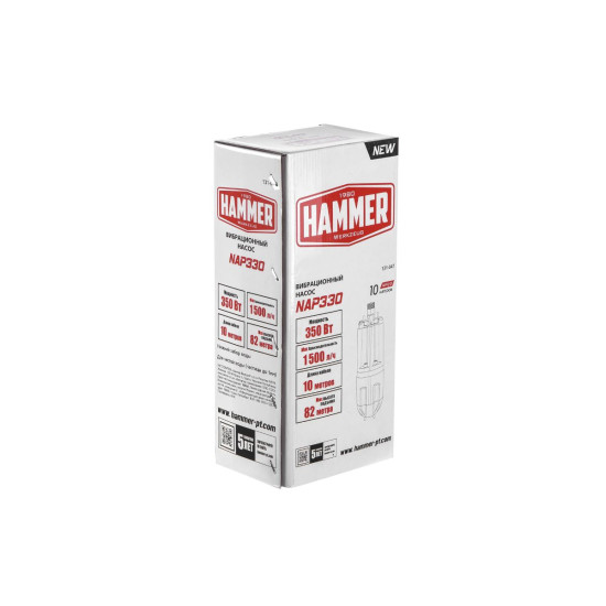 Насос погружной вибрационный Hammer NAP330(10) Насос погружной вибрационный Hammer NAP330(10)