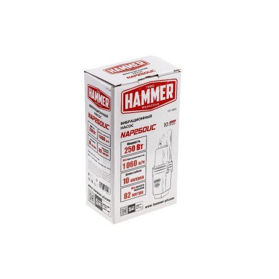 Насос погружной вибрационный Hammer NAP250UC(10) Насос погружной вибрационный Hammer NAP250UC(10)