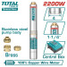 Насос погружной скважинный 4 " TOTAL TWP522006
