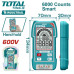 Мультиметр цифровой TOTAL TMT516004