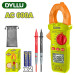 Токовые клещи DYLLU DTDM8601