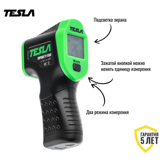 Пирометр (термодетектор) Tesla IT600