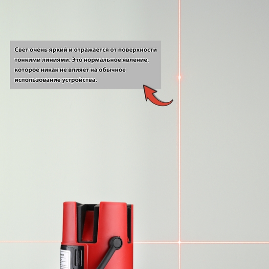 Уровень лазерный самовыравнивающийся DEKO DKLL02RB SET1 Уровень лазерный самовыравнивающийся DEKO DKLL02RB SET1