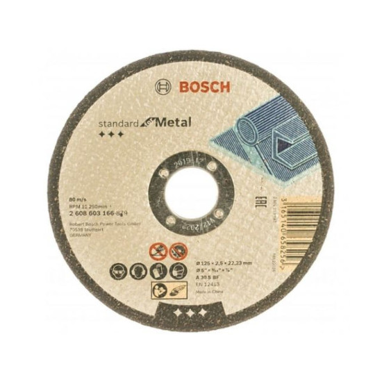 Круг отрезной 125х2.5x22.2 мм для металла Standart BOSCH Круг отрезной 125х2.5x22.2 мм для металла Standart BOSCH
