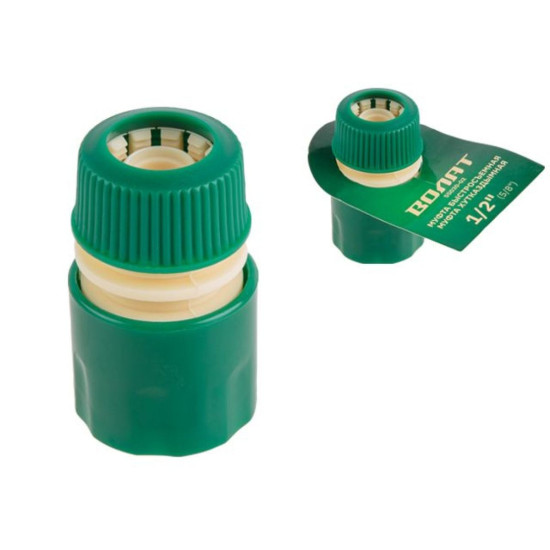 Муфта быстросъемная 1/2"(5/8") ВОЛАТ Муфта быстросъемная 1/2"(5/8") ВОЛАТ