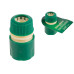 Муфта быстросъемная 1/2"(5/8") ВОЛАТ Муфта быстросъемная 1/2"(5/8") ВОЛАТ