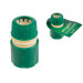 Муфта быстросъемная 1/2"(5/8") ВОЛАТ