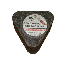 Сегмент шлифовальный 6С 85х78х50 54С 24 О-Р В /с гайкой/