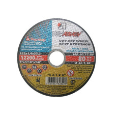 Круг отрезной 350х3.0x25.4 мм для металла LUGAABRASIV /ручной/