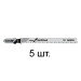 Пилка лобз. по дереву/ламинату T101BF (5 шт.) BOSCH