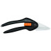 Ножницы универсальные SP28 Single Step FISKARS Ножницы универсальные SP28 Single Step FISKARS