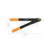 Сучкорез контактный L31 FISKARS PowerGear малый Сучкорез контактный L31 FISKARS PowerGear малый