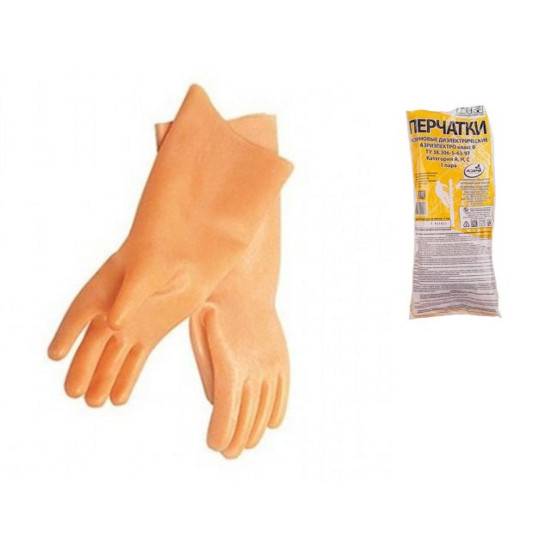 Перчатки диэлектрические бесшовные р-р № 3 класс 0 Перчатки диэлектрические бесшовные р-р № 3 класс 0