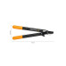 Сучкорез плоскостной L70 FISKARS PowerGear с загнутыми лезвиями малый
