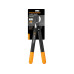 Сучкорез плоскостной L70 FISKARS PowerGear с загнутыми лезвиями малый