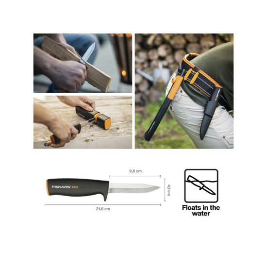Нож общего назначения FISKARS Нож общего назначения FISKARS