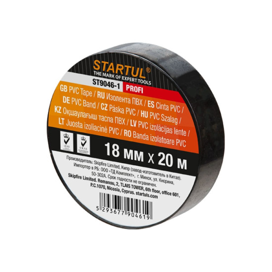 Изолента ПВХ 18ммх20м черная STARTUL PROFI (ST9046-1) Изолента ПВХ 18ммх20м черная STARTUL PROFI (ST9046-1)