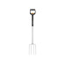 Вилы садовые телескопические SmartFit  FISKARS