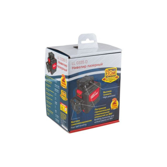 Нивелир лазерный линейный WORTEX LL 0335 D в кор. Нивелир лазерный линейный WORTEX LL 0335 D в кор.