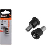 Насадка крестообразная PH2 25мм с ограничителем 2шт. GEPARD (GP3516-25)