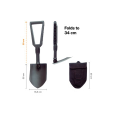 Лопата складная FISKARS