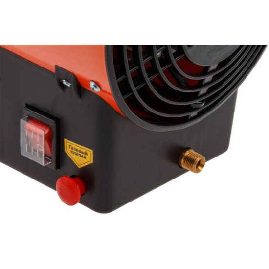 Нагреватель воздуха газовый Ecoterm GHD-151 Нагреватель воздуха газовый Ecoterm GHD-151